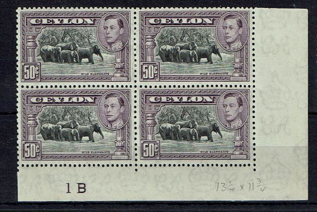 Image of Ceylon/Sri Lanka SG 394 LMM British Commonwealth Stamp